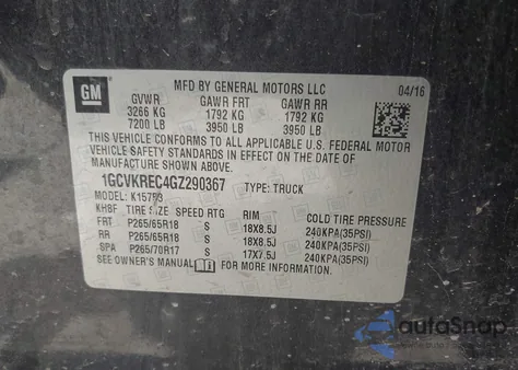 2016 Chevrolet Silverado 1500 1Lt from USA, damaged, VIN 1GCVKREC4GZ290367